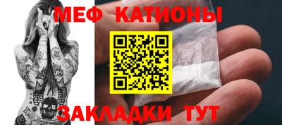 PSILOCYBIN Старая Купавна