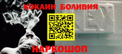 PSILOCYBIN Старая Купавна