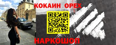 первитин Среднеуральск
