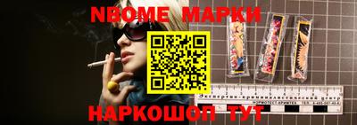PSILOCYBIN Старая Купавна