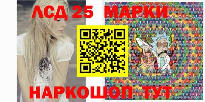 PSILOCYBIN Старая Купавна