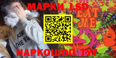 первитин Среднеуральск