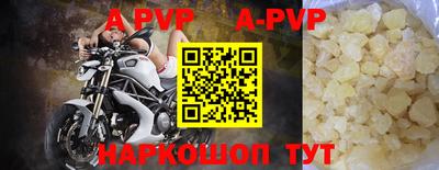 PSILOCYBIN Старая Купавна