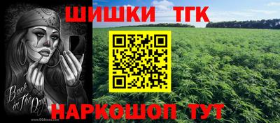соль курить ск Ставрополь