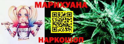 PSILOCYBIN Старая Купавна