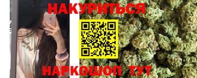 PSILOCYBIN Старая Купавна
