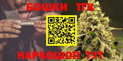 PSILOCYBIN Старая Купавна