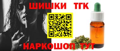 PSILOCYBIN Старая Купавна
