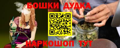 соль курить ск Ставрополь
