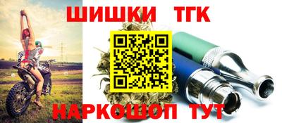 первитин Среднеуральск