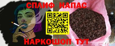 первитин Среднеуральск