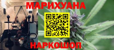 соль курить ск Ставрополь