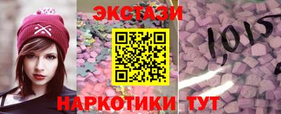 первитин Среднеуральск