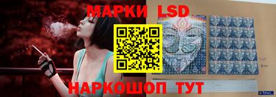 PSILOCYBIN Старая Купавна