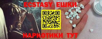 первитин Среднеуральск