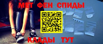 соль курить ск Ставрополь