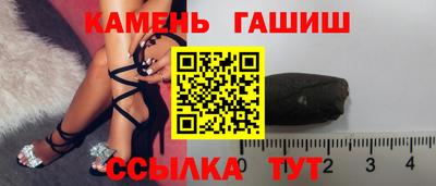 PSILOCYBIN Старая Купавна