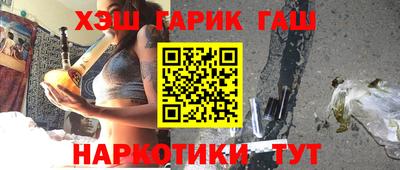 первитин Среднеуральск