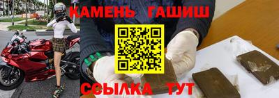 PSILOCYBIN Старая Купавна