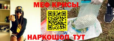 первитин Среднеуральск