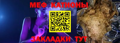 первитин Среднеуральск