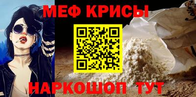PSILOCYBIN Старая Купавна